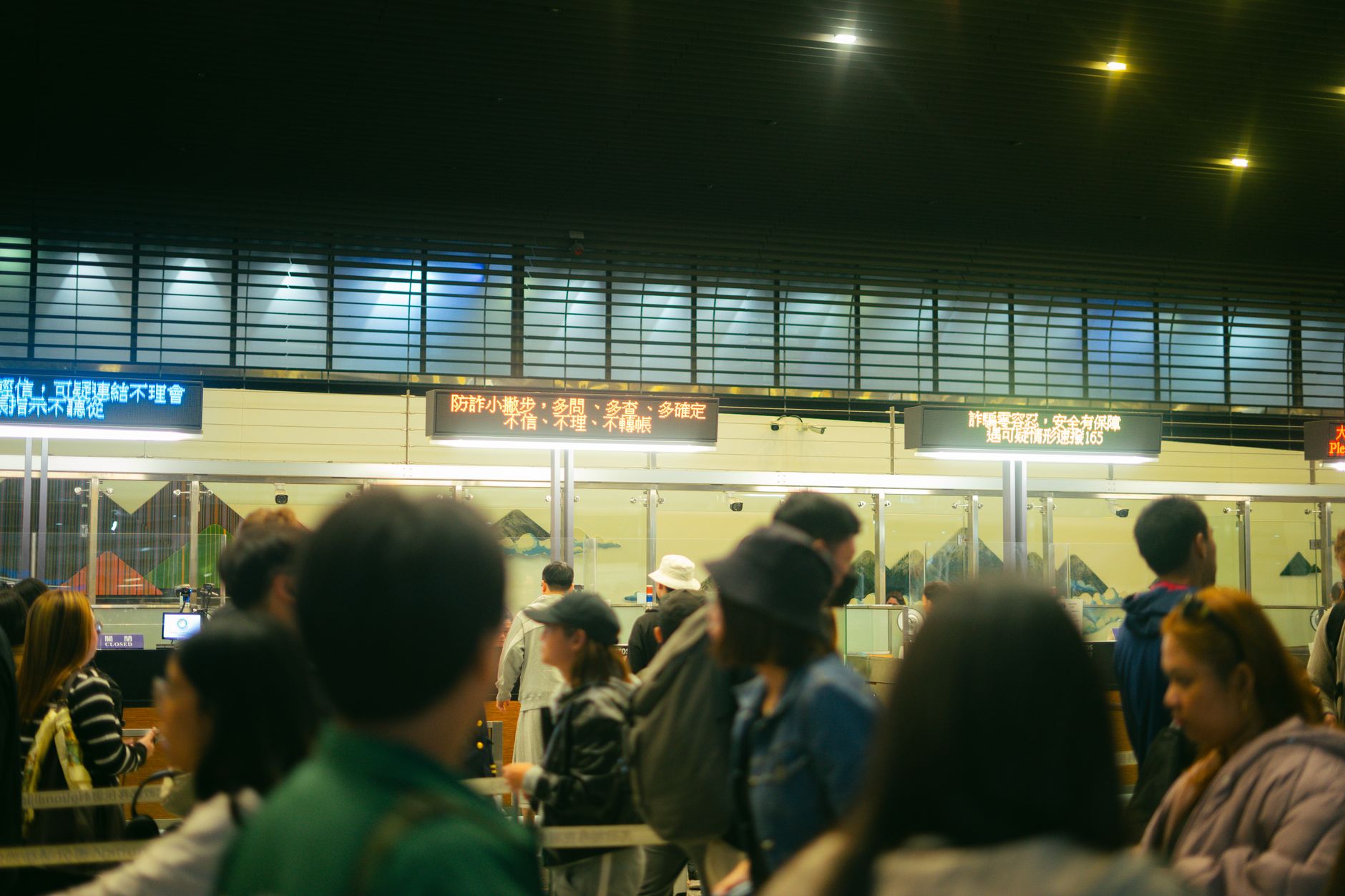 Customs regulations affecting air cargo operations at international terminals.